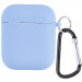 Силіконовий футляр з мікрофіброю для навушників Airpods 1/2 (Блакитний / Lilac Blue)