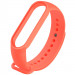 Силиконовый ремешок для Xiaomi Mi Band 7/6/5 (Розовый / Hot Pink)