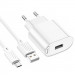 Купити МЗП Hoco C109A Fighter 10.5W (1USB-A) + кабель USB до MicroUSB (White) на vchehle.ua