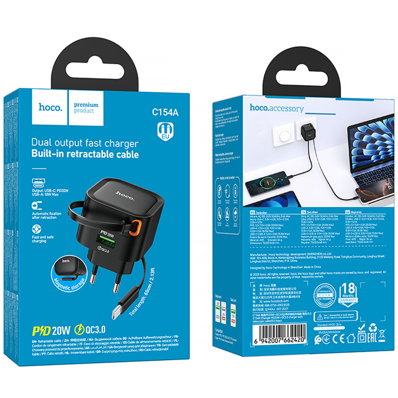 Фото МЗП Hoco C154A Changer PD20W+QC3.0 (1USB-A/1C) + Retractable Cable Type-C (Black) на vchehle.ua