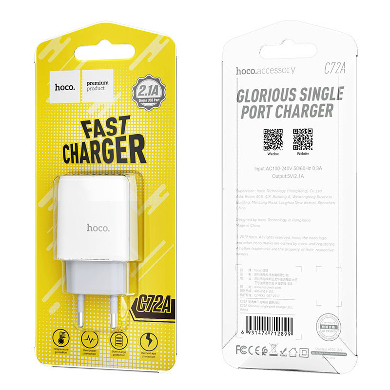 Купити МЗП Hoco C72A Glorious 2.1A (1USB-A) (Білий) на vchehle.ua