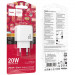 Замовити МЗП Hoco CS54A Surplus PD20W+QC3.0 (1USB-A/1C) (White) на vchehle.ua