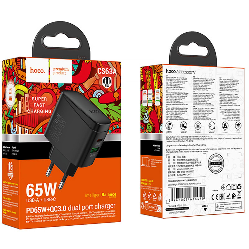 Заказать СЗУ Hoco CS63A Bright PD65W+QC3.0 (1USB-A/1C) (Black) на vchehle.ua