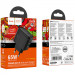 Заказать СЗУ Hoco CS63A Bright PD65W+QC3.0 (1USB-A/1C) (Black) на vchehle.ua