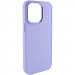 TPU чехол Bonbon Metal Style для Apple iPhone 14 Pro Max (6.7") (Сиреневый / Dasheen)