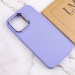TPU чехол Bonbon Metal Style для Apple iPhone 14 Pro Max (6.7") (Сиреневый / Dasheen) в магазине vchehle.ua