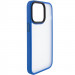 Фото TPU+PC чохол Metal Buttons на Apple iPhone 13 Pro Max (6.7") (Блакитний / Light Blue) в маназині vchehle.ua