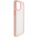 Фото TPU+PC чохол Metal Buttons на Apple iPhone 15 (6.1") (Рожевий / Pink) на vchehle.ua
