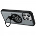 Фото TPU+Textured PC Magnet для Apple iPhone 14 Pro Max (6.7") (Grey) на vchehle.ua