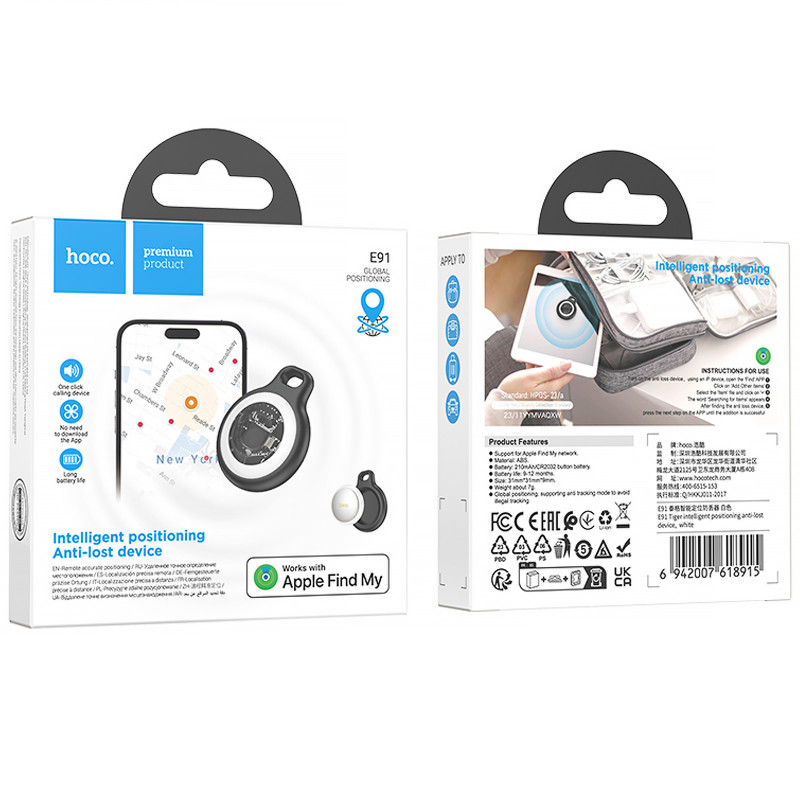 Фото Трекер Hoco E91 Smart Tag (4pcs) 230 mAh (White) на vchehle.ua