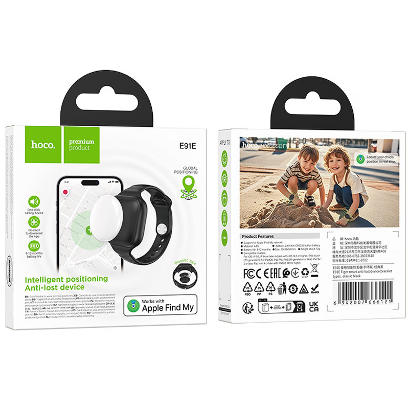 Фото Трекер Hoco E91E Tiger Bracelet 230 mAh (Classic Black) в магазине vchehle.ua