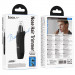 Заказать Триммер электрический для носа Hoco HP38 Dry 100 mAh (Black) на vchehle.ua