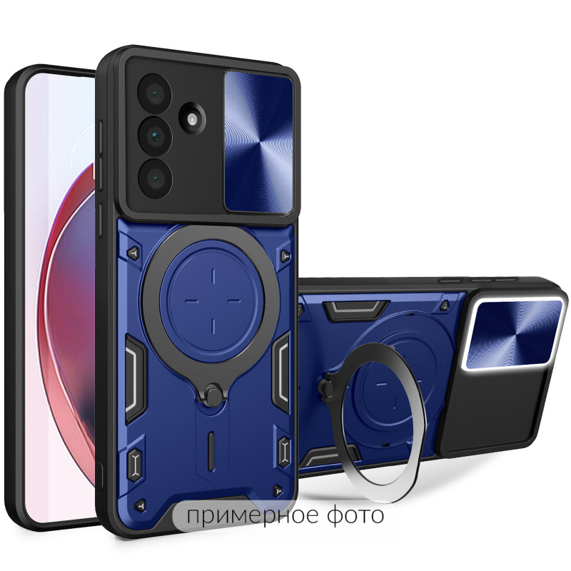 Ударопрочный чехол Bracket case with Magnetic для Realme C71 (Blue)