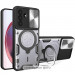Ударопрочный чехол Bracket case with Magnetic для Realme GT 7 Pro (Silver)