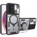 Удароміцний чохол Bracket case with Magnetic на Samsung Galaxy A57 5G (Silver)