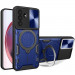 Ударопрочный чехол Bracket case with Magnetic для Samsung Galaxy S25 FE (Blue)