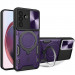 Ударопрочный чехол Bracket case with Magnetic для Samsung Galaxy S25 FE (Purple)