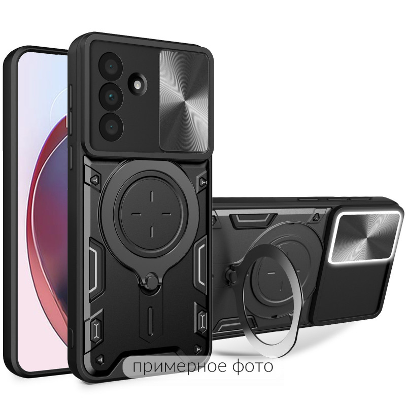 Ударопрочный чехол Bracket case with Magnetic для Xiaomi 15T (Black)