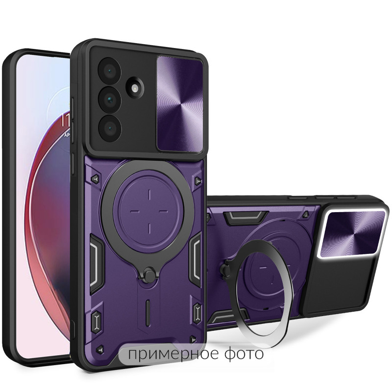 Ударопрочный чехол Bracket case with Magnetic для Xiaomi 15T (Purple)