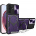 Ударопрочный чехол Bracket case with Magnetic для Xiaomi 15T (Purple)