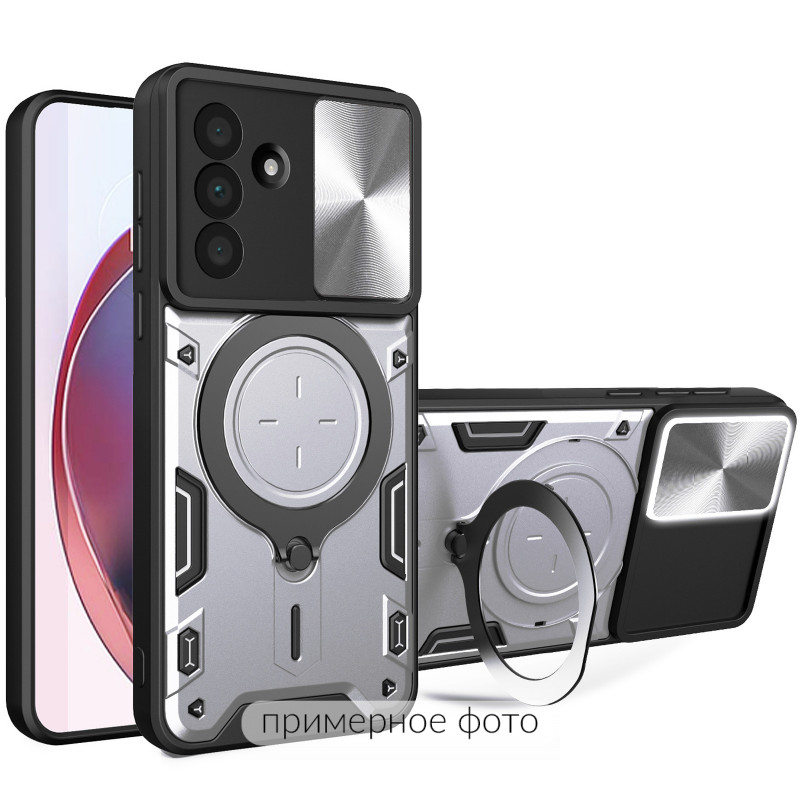 Ударопрочный чехол Bracket case with Magnetic для Xiaomi 15T (Silver)