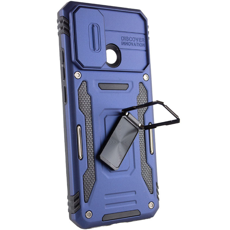 Фото Ударопрочный чехол Camshield Army Ring для Xiaomi Redmi 10C (Синий / Navy) в магазине vchehle.ua