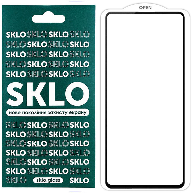 Захисне скло SKLO 5D на Realme 10 Pro 5G (Чорний / Біла підкладка)