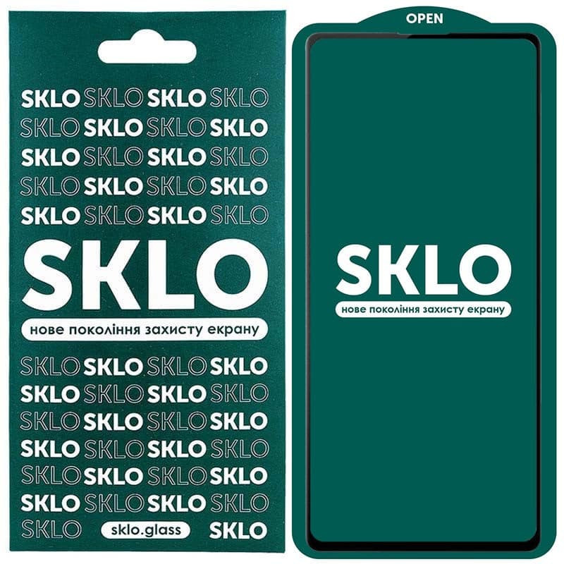 Защитное стекло SKLO 5D для Samsung Galaxy S21 FE