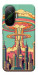 Чохол Сolorful explosion для Xiaomi Poco F7