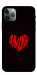 Чехол Amor heart для iPhone 11 Pro