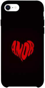 Чехол Amor heart для iPhone SE (2020)