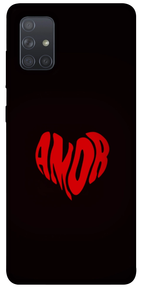 Чехол Amor heart для Galaxy A71 (2020)