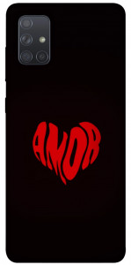 Чехол Amor heart для Galaxy A71 (2020)