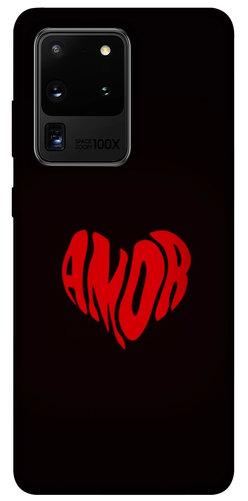 Чехол Amor heart для Galaxy S20 Ultra (2020)