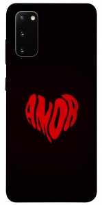 Чохол Amor heart для Galaxy S20 (2020)