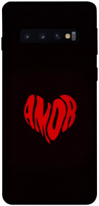 Чохол Amor heart для Galaxy S10 (2019)