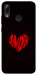 Чехол Amor heart для Huawei P Smart (2019)
