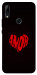 Чехол Amor heart для Huawei P Smart Z