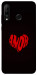 Чохол Amor heart для Huawei P30 Lite