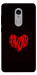 Чехол Amor heart для Xiaomi Redmi Note 4X