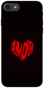 Чехол Amor heart для iPhone 8 (4.7")