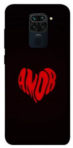 Чехол Amor heart для Xiaomi Redmi Note 9