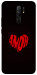 Чехол Amor heart для Xiaomi Redmi 9