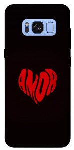 Чехол Amor heart для Galaxy S8 (G950)