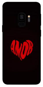 Чехол Amor heart для Galaxy S9
