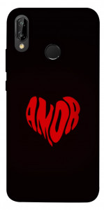 Чехол Amor heart для Huawei P20 Lite