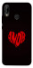 Чехол Amor heart для Huawei P20 Lite