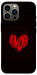 Чехол Amor heart для iPhone 12 Pro Max