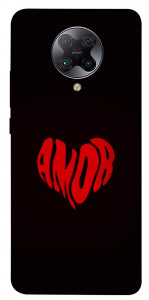 Чехол Amor heart для Xiaomi Redmi K30 Pro