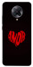 Чехол Amor heart для Xiaomi Redmi K30 Pro